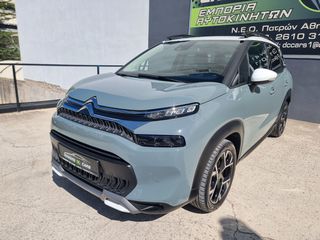 Citroen C3 Aircross 2022 C3 AIRCROSS BLUEHDI 120 S&S EAT6 SHINE PACK-thumb-11