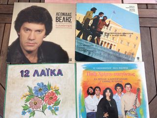 ΔΙΣΚΟΙ 33 ΣΤΡΟΦΩΝ ΜΕ ΕΛΛΗΝΙΚΑ-thumb-8