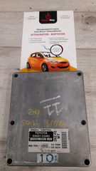 ΕΓΚΕΦΑΛΟΣ ΚΙΝΗΤΗΡΑ TOYOTA YARIS '99-'05 FUJITSU 89661-52080 2NZ-FE 2110005992