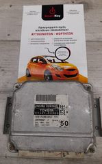 ΕΓΚΕΦΑΛΟΣ ΚΙΝΗΤΗΡΑ TOYOTA COROLLA 89661-02750 DENSO MB175208262