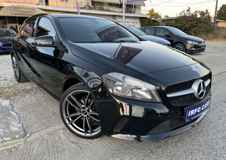 Mercedes-Benz A 160 2016 (EURO 6) !FULL EXTRA!