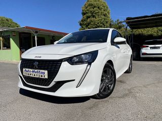 Peugeot 208 2021 ~Active Plus-Ζάντες-Full LED Φώτα -Πιλότος-0€ Μηδενικά Τέλη~