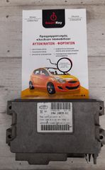 ΕΓΚΕΦΑΛΟΣ ΚΙΝΗΤΗΡΑ FIAT CINQUECENTO SEICENTO 900cc MAGNETTI MARELLI 46555914 IAW16FMEC IAW16FM.EC