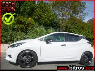 Nissan Micra 2021 1.0 92HP ΕΛΛΗΝΙΚΟ