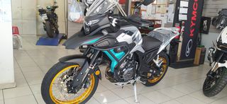 Kove Maverick 500 2025 510 X