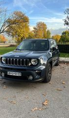 Jeep Renegade 2021 LONGITUDE 1.6 MULTIJET 130 HP-thumb-5