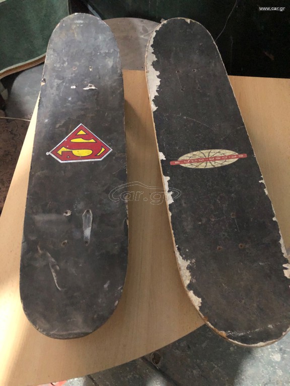 Skate