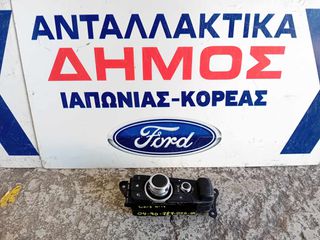 MAZDA-2 '14-'20 ΜΕΤΑΧΕΙΡΙΣΜΕΝΟ ΧΕΙΡΙΣΤΗΡΙΟ ΡΑΔΙΟ-CD-NAVI