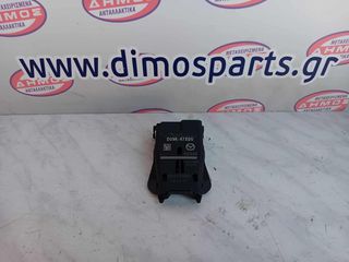MAZDA-2 '14-'20 ΜΕΤΑΧΕΙΡΙΣΜΕΝΟ RADAR ΕΜΠΡΟΣ ΜΕ ΚΩΔΙΚΟ D09K-67XD0
