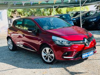 Renault Clio 2017 ΠΩΛΗΘΗΚΕ..!!
