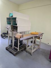 Ψυκτικο τούνελ