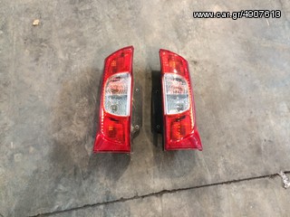 ΦΑΝΑΡΙΑ ΠΙΣΩ CITROEN NEMO /PEUGEOT BIPPER /FIAT FIORINO