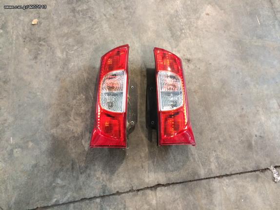 ΦΑΝΑΡΙΑ ΠΙΣΩ CITROEN NEMO /PEUGEOT BIPPER /FIAT FIORINO
