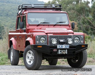 Προφυλακτήρας με θεση για Εργάτη της ARB για Land Rover Defender 