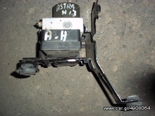 ABS ASTRA-H 2003-2009