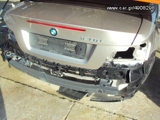 ΤΡΟΠΕΤΟ ΠΙΣΩ Κ0ΜΠΛΕ BMW E88 120d CABRIO '04-'11 ΣΕ ΑΡΙΣΤΗ ΚΑΤΑΣΤΑΣΗ!!!!!