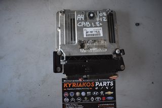 ΕΓΚΕΦΑΛΟΣ ΚΙΝΗΤΗΡΑ AUDI A4 08-12 (CAB) (8K1907115H)