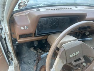 ΤΑΜΠΛΟ  NISSAN P/U  720 (1979-1985)