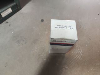 4813005012