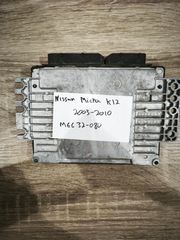 Nissan Micra K12 MEC32-080