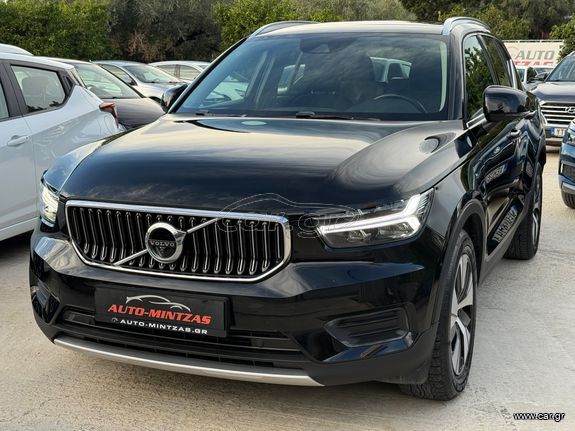 Volvo XC40 2021 T5 RECHARGE PHEV 262HP