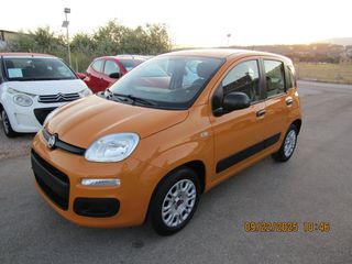 Fiat Panda 2019 ΕΛΛΗΝΙΚΟ ΠΑΡΑΔΟΣΗ ΚΑΙ ΣΤΟΝ ΠΕΙΡΑΙΑ