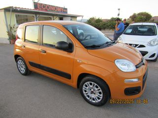 Fiat Panda 2019 ΕΛΛΗΝΙΚΟ ΠΑΡΑΔΟΣΗ ΚΑΙ ΣΤΟΝ ΠΕΙΡΑΙΑ-thumb-2