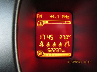 Fiat Panda 2019 ΕΛΛΗΝΙΚΟ ΠΑΡΑΔΟΣΗ ΚΑΙ ΣΤΟΝ ΠΕΙΡΑΙΑ-thumb-13