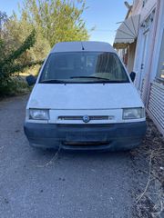 ΚΑΠΟ ΕΜΠΡΟΣ FIAT SCUDO