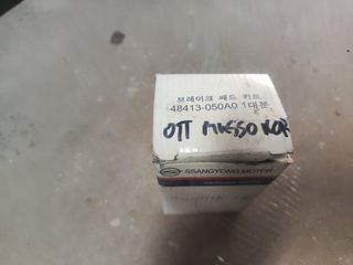 48413050A0