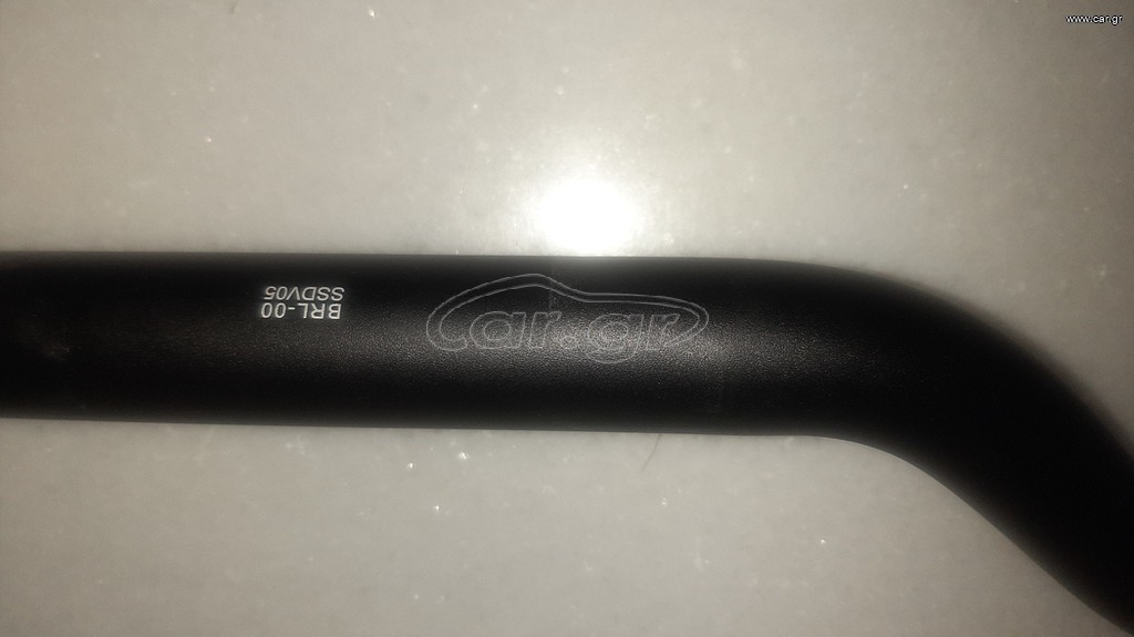 Oem handlebar tenere 700