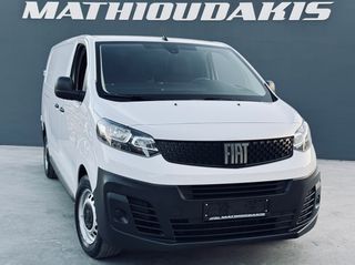 Fiat Scudo 2023 L3-H1