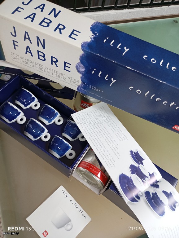 JAN FABRE 2006 ILLY COLLECTION 6CUP ESPRESSO