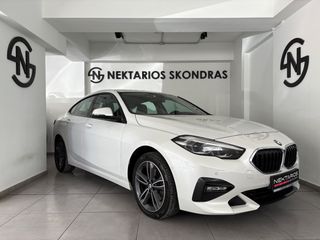 Bmw 218 2021 GRAN COUPE ΕΛΛΗΝΙΚΟ# 54 ΧΡΟΝΙΑ ΔΙΠΛΑ ΣΑΣ since1971#