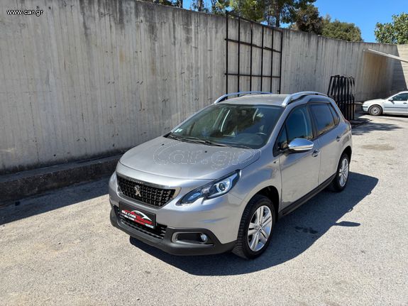 Peugeot 2008 2017 1.2 PURETECH 110 STYLE