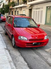 Toyota Starlet 1998 TTE-Europe ΓΝΗΣΙΟ