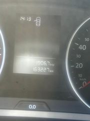 Volkswagen Golf 2015 1,6TDI BLUEMOTION ;Euro 6c;Κλιματισμός Αυτόματος'15-thumb-7