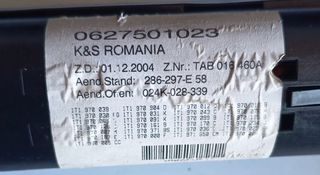 ΑΣΦΑΛΕΙΟΘΗΚΗ VW TOURAN-thumb-1