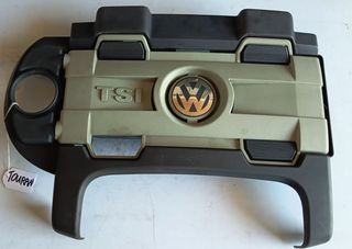 ΚΑΠΑΚΙ ΚΙΝΗΤΗΡΑ VW TOURAN