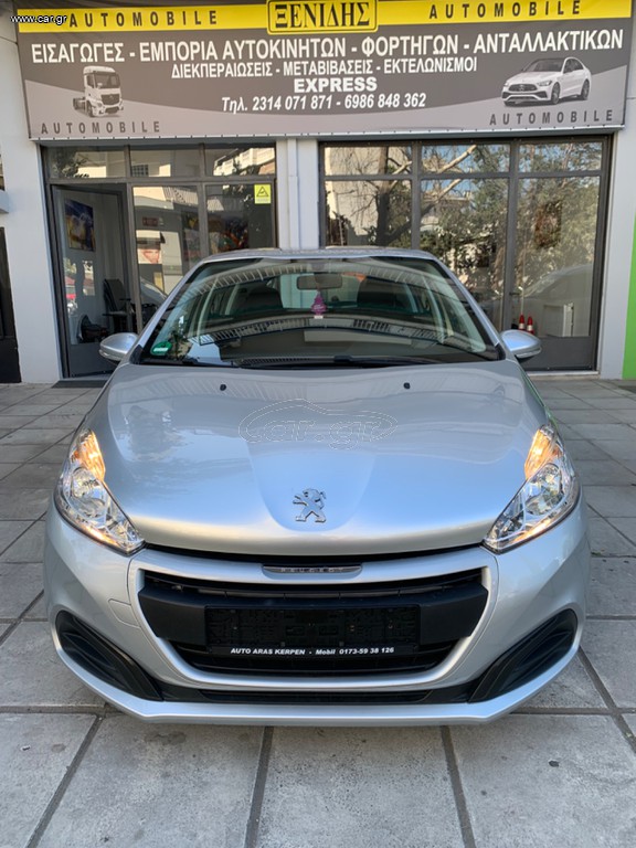 Peugeot 208 2016 PureTech 1.2 Active