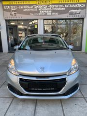 Peugeot 208 2016 PureTech 1.2 Active