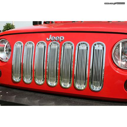 Ενθετα αλουμίνιο γυαλισμένα σετ 7 τεμ Jeep Wrangler