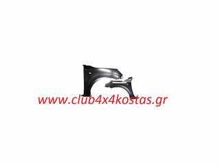 ΦΤΕΡΟ NISSAN NAVARA NP300 D23 '15- 2WD ΜΕ ΤΡΥΠΑ ΓΙΑ ΦΛΑΣ ΧΩΡΙΣ ΤΡΥΠΑ ΓΙΑ ΔΙΑΚΟΣΜΗΤΙΚΟ ΕΜΠΡΟΣ ΔΕΞΙΑ   15619011R   Α' ΠΟΙΟΤΗΤΑ ΜΕ ΦΠΑ
