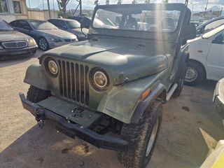 Jeep CJ 1984-thumb-1