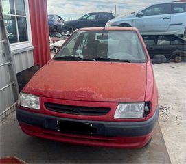 CITROEN SAXO BENZINH ΓΙΑ ΑΝΤΑΛΛΑΚΤΙΚΑ