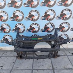 Μετώπι εμπρός mini cooper S N14-N18 και diesel 9HZ-N47- R56-R55-R57-R58-R59