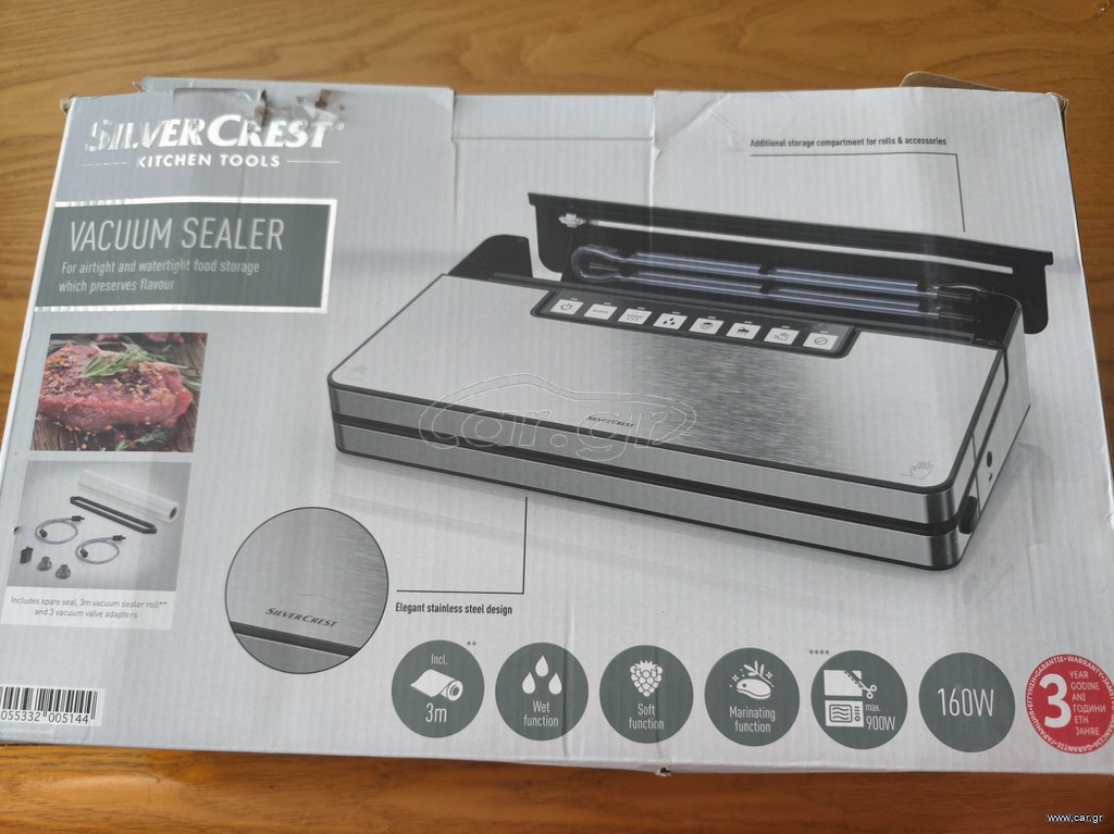 Vacuum sealer