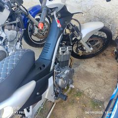 Suzuki FX 125 2005