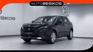Peugeot 3008 2021 1.5 DIESEL 130  /PEUGEOT BESIKOS
