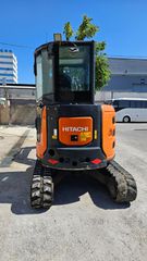 Εκσκαφάκι (διαβολάκι) Hitachi 2019 ZX33U-thumb-2